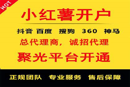 案例对比：不同行业百度推广费用差异分析